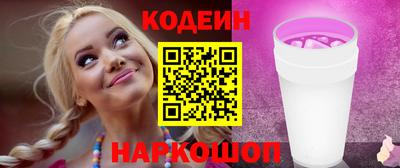мет Славгород