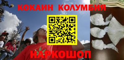 мет Славгород