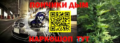 ПСИЛОЦИБИНОВЫЕ ГРИБЫ Сланцы