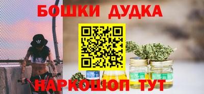 ПСИЛОЦИБИНОВЫЕ ГРИБЫ Сланцы