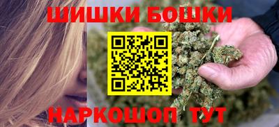 мет Славгород