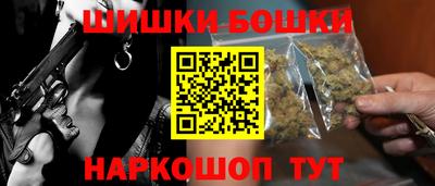 мет Славгород