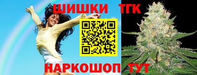 кокаин VHQ Славянск-на-Кубани