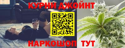 ПСИЛОЦИБИНОВЫЕ ГРИБЫ Сланцы