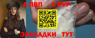 ПСИЛОЦИБИНОВЫЕ ГРИБЫ Сланцы