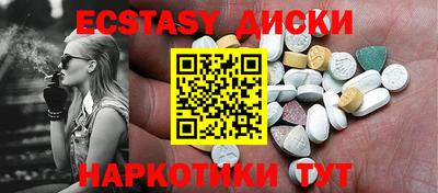 мет Славгород