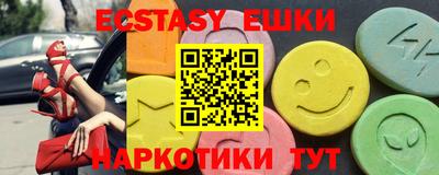 мет Славгород