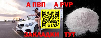 ПСИЛОЦИБИНОВЫЕ ГРИБЫ Сланцы