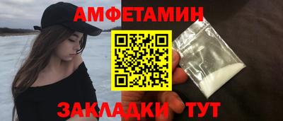 ПСИЛОЦИБИНОВЫЕ ГРИБЫ Сланцы