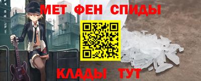 ПСИЛОЦИБИНОВЫЕ ГРИБЫ Сланцы