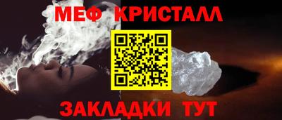 ПСИЛОЦИБИНОВЫЕ ГРИБЫ Сланцы